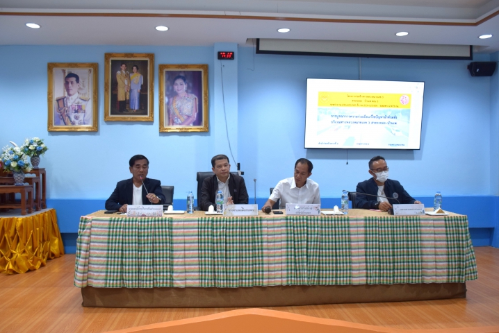กปภ.สาขาระยอง ร่วมประชุมบูรณาการแก้ไขปัญหาความเดือดร้อนจากโครงการก่อสร้างทางหลวงหมายเลข 3 สายระยอง  บ้านเพ ในพื้นที่ ต.ตะพง อ.เมืองระยอง จ.ระยอง