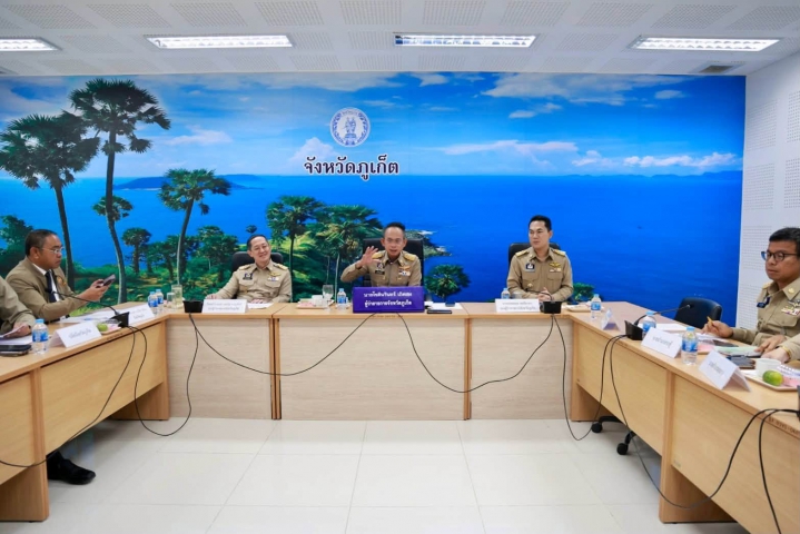 กปภ.สาขาภูเก็ต เข้าร่วมประชุมหัวหน้าส่วนราชการหน่วยงานมหาดไทยและผู้บริหารท้องถิ่น