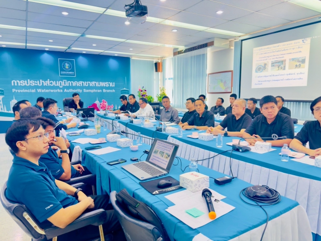 กปภ.สาขาอ้อมน้อย เข้าร่วมประชุมประสานงานระหว่างผู้ซื้อและผู้ขาย ครั้งที่ 3/2569