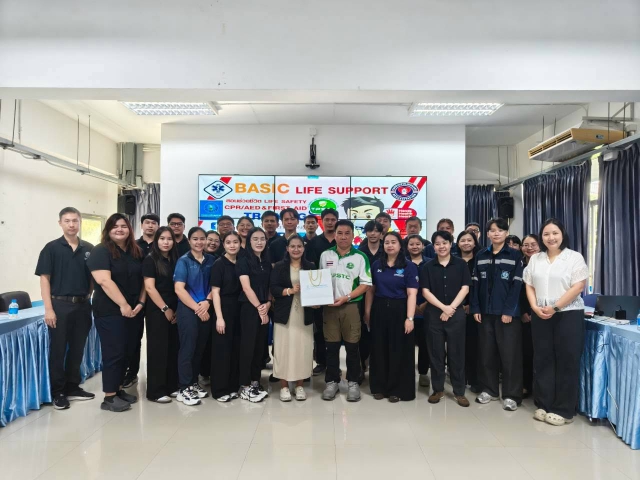 กปภ.เขต 1 จัดอบรม หลักสูตรการปฐมพยาบาลเบื้องต้นและการกู้ชีพพื้นฐาน(CPR) เสริมทักษะพนักงาน พร้อมรับมือเหตุฉุกเฉิน