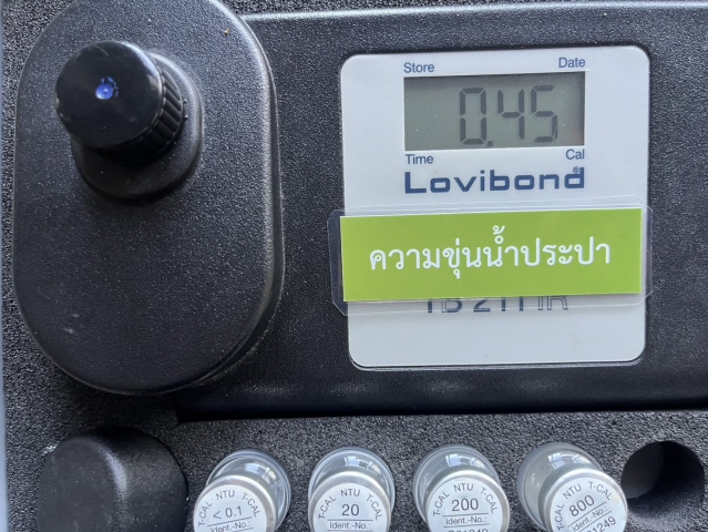 กปภ.สาขาคลองท่อม ดำเนินการตรวจสอบคุณภาพน้ำดิบประจำวันเพื่อใช้ในการผลิตน้ำประปา