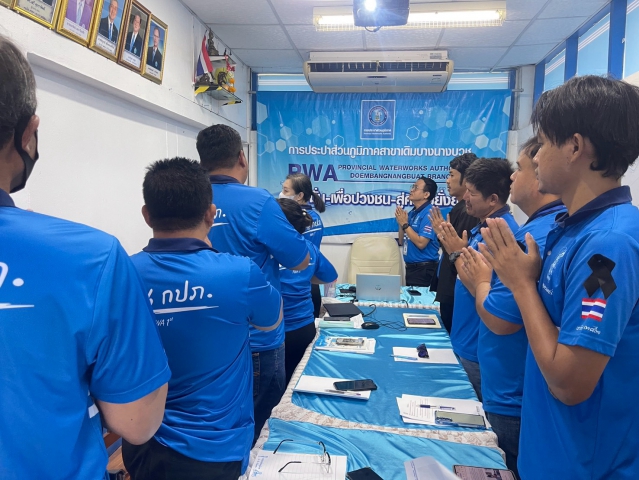 กปภ.สาขาเดิมบางนางบวช จัดประชุม สนทนายามเช้า Morning Talk ครั้งที่ 11 ประจำปีงบประมาณ 2569
