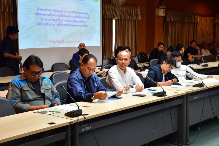 กปภ.เขต 1 ร่วมประชุมปัจฉิมนิเทศโครงการสมดุลน้ำเชิงระบบ วางแนวทางเพิ่มน้ำต้นทุน รองรับการพัฒนาเมืองใหม่อัจฉริยะในพื้นที่ EEC