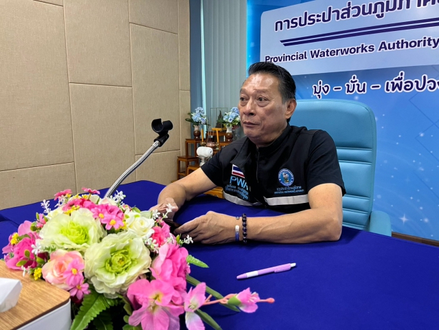 กปภ.สาขาคลองหลวง(พ) ประชุมร่วมหารือและมอบหมายภารกิจ มุ่งยกระดับประสิทธิภาพการปฏิบัติงาน
