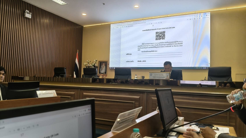 กปภ.สาขาภูเก็ต เข้าร่วมประชุมคณะกรรมการบริหารงานจังหวัดแบบบูรณาการจังหวัดภูเก็ต (ก.บ.จ.ภูเก็ต)