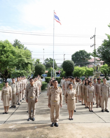 กปภ.ข.3 จัดกิจกรรมเคารพธงชาติและร้องเพลงชาติไทย เนื่องในวันพระราชทานธงชาติไทย (Thai National Flag Day) 28 กันยายน ประจำปี 2569