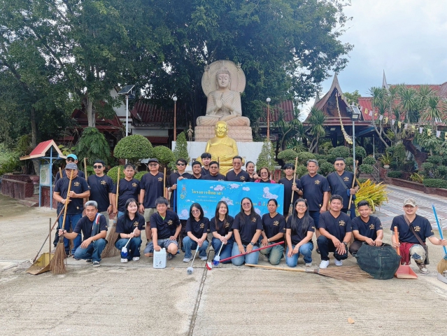 กปภ.สาขาปทุมธานี(พ) จัดกิจกรรมจิตอาสา เราทำความดี ด้วยหัวใจ ประจำปี 2569 ณ วัดแก่งกระจาน อำเภอแก่งกระจาน จังหวัดเพชรบุรี