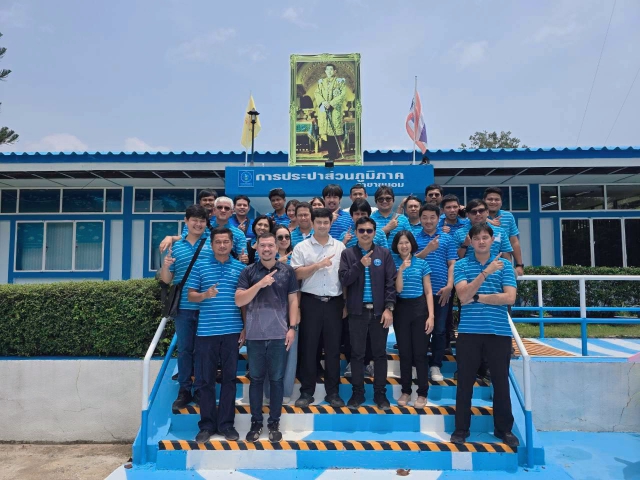 กปภ.สาขาขนอม ให้การต้อนรับ กปภ.เขต 4 (กองแผนและวิชาการ)