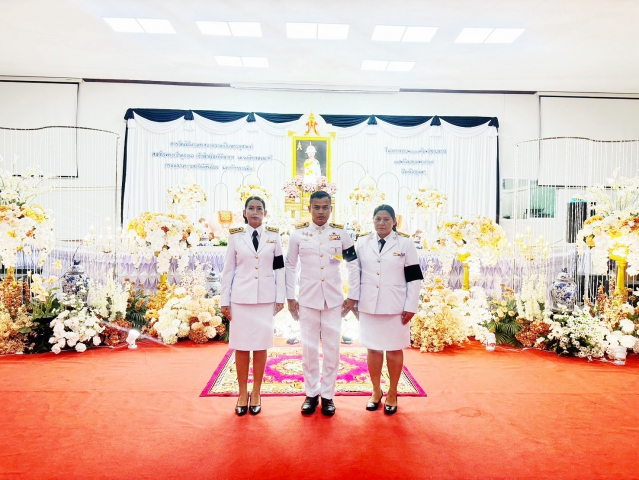 การประปาส่วนภูมิภาคสาขาชุมพร เข้าร่วมพิธีบำเพ็ญกุศลสตมวาร  (100 วัน) อุทิศถวายเป็นพระราชกุศล สมเด็จพระเจ้าลูกเธอ เจ้าฟ้าพัชรกิติยาภา นเรนทิราเทพยวดี กรมหลวงราชสาริณีสิริพัชร มหาวัชรราชธิดา