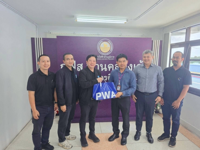 กปภ.สาขาฉะเชิงเทราเข้าพบการไฟฟ้าส่วนภูมิภาคสาขาบ้านคลองเจ้าและการไฟฟ้าส่วนภูมิภาคจังหวัดฉะเชิงเทรา หารือแนวทางแก้ไขปัญหาไฟฟ้าขัดข้องเพื่อป้องกันผลกระทบต่อการผลิตน้ำประปา