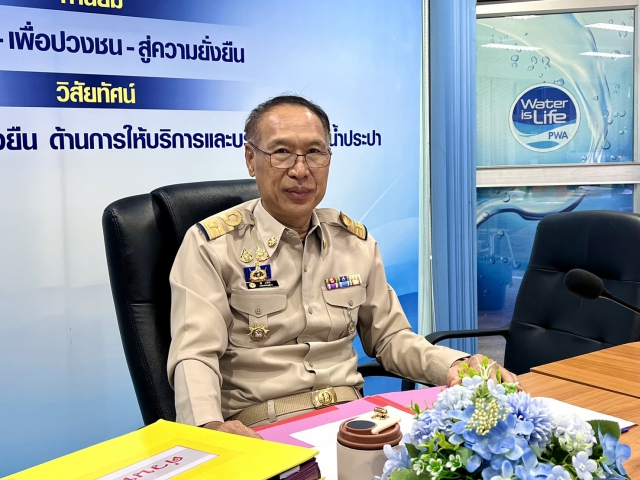 กปภ.ข.10 ประชุมเร่งรัดติดตามการเบิกจ่ายงบประมาณลงทุน ประจำเดือนกันยายน 2569