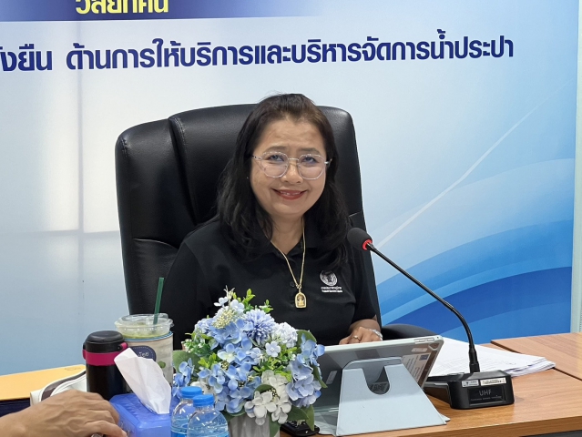 กปภ.ข.10 จัดประชุมคณะกรรมการความปลอดภัย อาชีวอนามัย และสภาพแวดล้อมในการทำงาน ครั้งที่ 11 และ 12