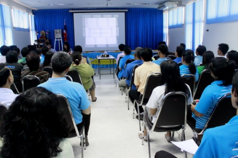 ไฟล์แนบ งานบริการคอมพิวเตอร์และเครือข่าย กองเทคโนโลยีสารสนเทศ กปภ.ข.4 เตรียมความพร้อมการใช้งาน Internet ระบบ LDAP แทนระบบ Endian 