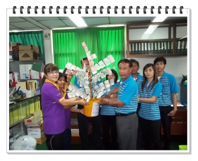 ไฟล์แนบ กปภ.สาขาสีคิ้ว ร่วมสมทบทุนจัดซื้อที่ดินและครุภัณฑ์ทางการแพทย์แก่รพ.สีคิ้ว