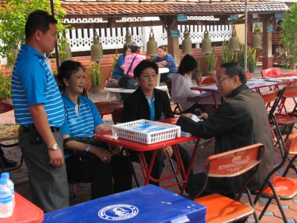 ไฟล์แนบ กปภ.สาขาสันกำแพง ร่วมงานอำเภอยิ้ม ณ วัดป่าแดง บ้านป่าสักขวาง ตำบลสันกำแพง อำเภอสันกำแพง จังหวัดเชียงใหม่ เมื่อวันที่ ๒๔  กุมภาพันธ์ ๒๕๕๕