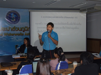 ไฟล์แนบ กปภ.ข.๘ จัดอบรม ซักซ้อมการทำงานด้าน ไอที ให้กับ กปภ.สาขาในสังกัด พร้อมพัฒนาศักยภาพบุคลากร