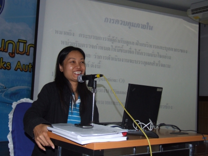 ไฟล์แนบ กปภ.ข.๘ จัดอบรม ซักซ้อมการทำงานด้าน ไอที ให้กับ กปภ.สาขาในสังกัด พร้อมพัฒนาศักยภาพบุคลากร