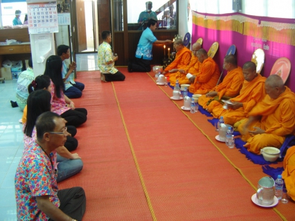 ไฟล์แนบ กปภ.สาขาบางมูลนาก ร่วมทำบุญสงกรานต์ สานสามัคคีในหน่วยงาน