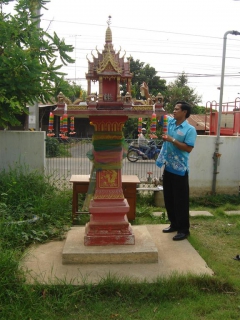 ไฟล์แนบ กปภ.สาขาบางมูลนาก ร่วมทำบุญสงกรานต์ สานสามัคคีในหน่วยงาน