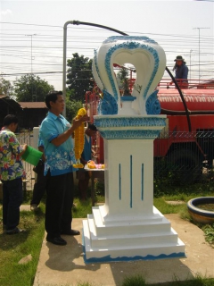ไฟล์แนบ กปภ.สาขาบางมูลนาก ร่วมทำบุญสงกรานต์ สานสามัคคีในหน่วยงาน