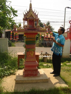 ไฟล์แนบ กปภ.สาขาบางมูลนาก ร่วมทำบุญสงกรานต์ สานสามัคคีในหน่วยงาน