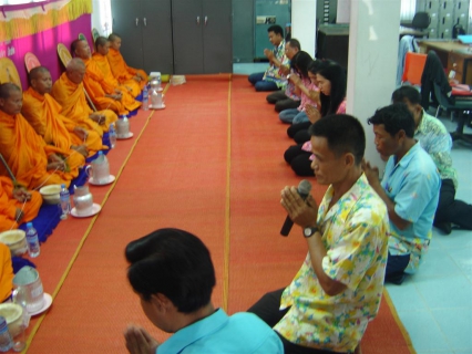 ไฟล์แนบ กปภ.สาขาบางมูลนาก ร่วมทำบุญสงกรานต์ สานสามัคคีในหน่วยงาน