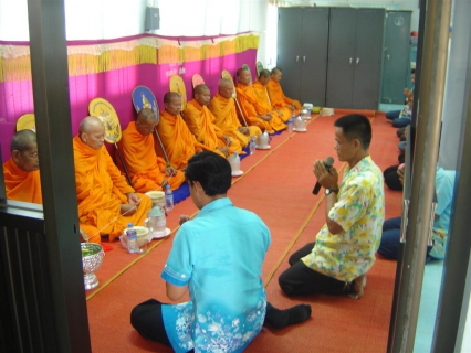 ไฟล์แนบ กปภ.สาขาบางมูลนาก ร่วมทำบุญสงกรานต์ สานสามัคคีในหน่วยงาน