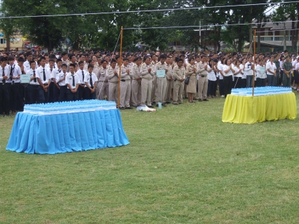 ไฟล์แนบ ผู้ร่วมงาน