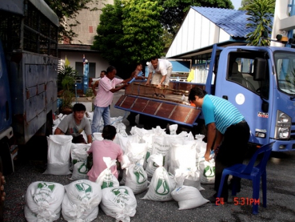 ไฟล์แนบ กปภ.สาขากาญจนดิษฐ์ แก้ปัญหาน้ำดิบคลองกะแดะและโรงกรองบ้านน้ำฉา