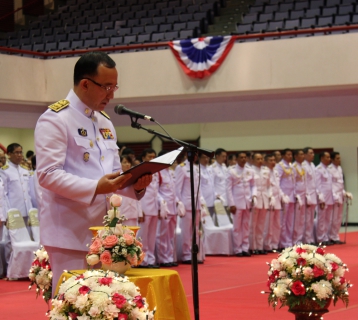ไฟล์แนบ หม่อมหลวงปนัดดา ดิศกุล ผู้ว่าราชการจังหวัดเชียงใหม่ ประธานในพิธี กล่าวถวายพระพรชัยมงคล และ ถวายราชสดุดีเฉลิมพระเกียรติ
