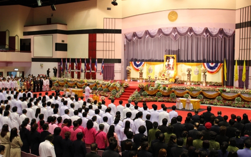 ไฟล์แนบ ช่วงการประกอบพิธี