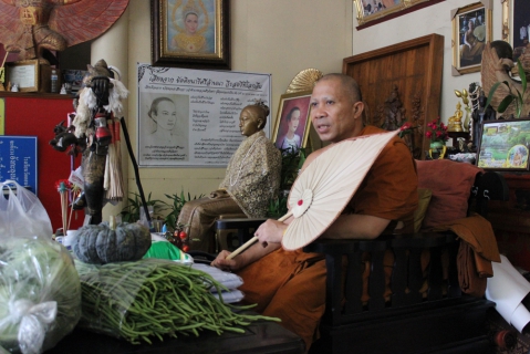 ไฟล์แนบ พระประชานาถมุนีเจ้าอาวาสวัดดอนจั่น 