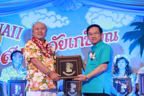 ไฟล์แนบ นายถาวร นิติภาวะชน รองผู้ว่าการ (ปฏิบัติการ ๑) มอบของที่ระลึกให้กับนายกิตติ วิภาสวงศ์ ผอ.กปภ.ข.๙ 