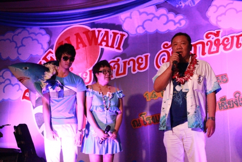 ไฟล์แนบ เริ่มพิธี นายหลักชัย พัฒนเจริญ ผช.ผอ.กปภ.ข.๙ กล่าวต้อนรับผู้มาร่วมงาน