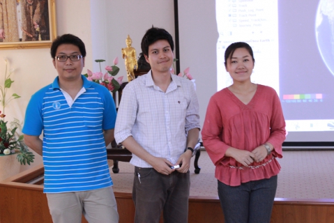 ไฟล์แนบ นักวิชาการภูมิสารสนเทศ วิทยากรบรรยายให้ความรู้ในการอบรม