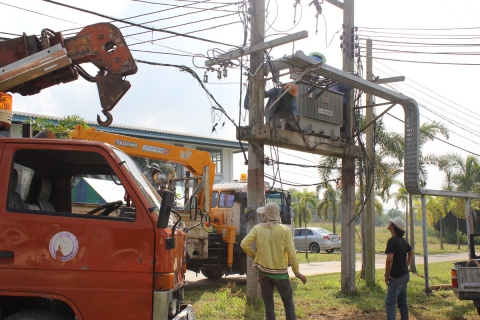 ไฟล์แนบ ปรับปรุงระบบกระแสไฟฟ้าในระบบผลิต-จำหน่าย ณ สถานีผลิตน้ำมาบประชัน 