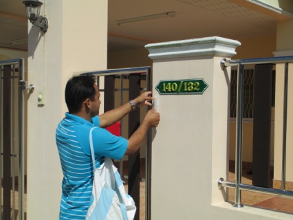 ไฟล์แนบ กปภ.สาขานาทวี ลงพื้นที่ให้บริการติดตั้งกล่องรับใบแจ้งหนี้ ภายใต้โครการ ๑๒๐ ปี มหาดไทย กปภ.เติมน้ำใจให้ประชาชน  