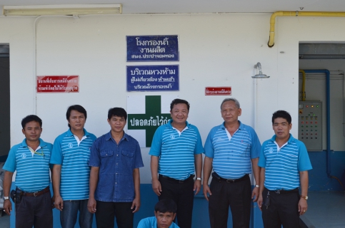 ไฟล์แนบ รปก.๑ ตรวจเยี่ยม กปภ.สาขาจอมทอง