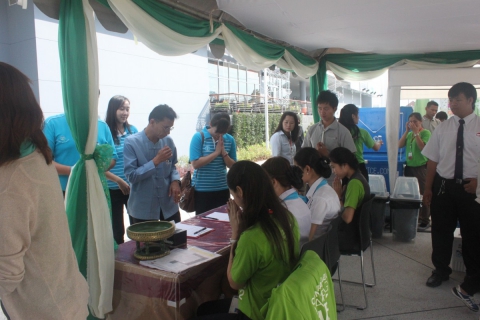 ไฟล์แนบ กปภ.สาขาลำปางเข้าร่วมงานเปิดห้างเซ็นทรัลพลาซ่า สาขาลำปาง