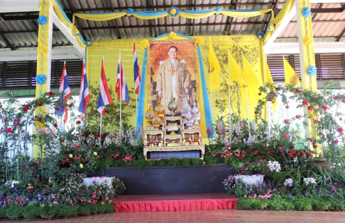 ไฟล์แนบ กปภ.ข.๙ ร่วมลงนามถวายพระพรชัยมงคล ณ โรงฝึกศิลปาชีพ ภายในพระตำหนักภูพิงคราชนิเวศน์