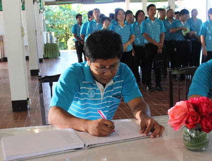 ไฟล์แนบ นายวิธร มาเอียด ผอ.กผว.๙ ลงนามถวายพระพรชัยมงคล