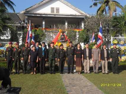 ไฟล์แนบ กปภ.สาขาแม่ริม...ร่วมพิธีวางพวงมาลาเนื่องในวันสมเด็จพระเจ้าตากสินมหาราช...