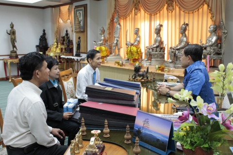ไฟล์แนบ กปภ.ข.๕ สวัสดีปีใหม่ผู้ว่าราชการจังหวัดตรัง