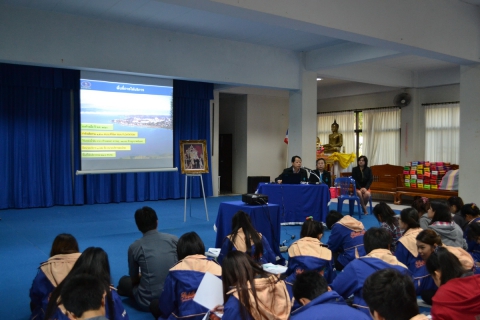 ไฟล์แนบ กปภ.สาขาพะเยา จัดกิจกรรม CSR. ต้อนรับคณาจารย์และนิสิตมหาวิทยาลัยพะเยา เข้าเยี่ยมชมกระบวนการผลิตน้ำประปา โดยใช้ระบบ Floatation และการวิเคราะห์น้ำ ณ  โรงกรองน้ำดอยจอมทอง อำเภอเมือง จังหวัดพะเยา