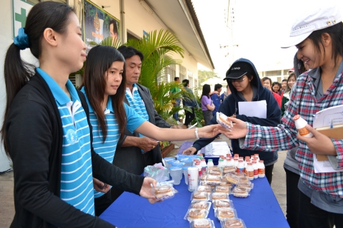 ไฟล์แนบ กปภ.สาขาพะเยา จัดกิจกรรม CSR. ต้อนรับคณาจารย์และนิสิตมหาวิทยาลัยพะเยา เข้าเยี่ยมชมกระบวนการผลิตน้ำประปา โดยใช้ระบบ Floatation และการวิเคราะห์น้ำ ณ  โรงกรองน้ำดอยจอมทอง อำเภอเมือง จังหวัดพะเยา