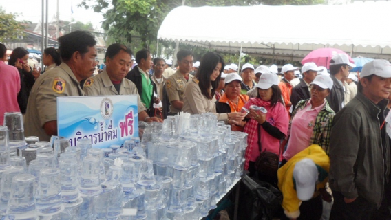 ไฟล์แนบ กปภ.สาขาขอนแก่น(พ) มอบน้ำดื่ม จำนวน  2,000ขวด สนับสนุนกิจกรรม ประกาศเจตนารมณ์จังหวัดขอนแก่น ไม่ยุ่งเกี่ยวยาเสพติด