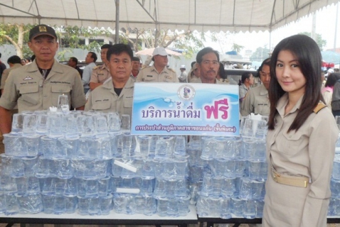ไฟล์แนบ กปภ.สาขาขอนแก่น(พ) มอบน้ำดื่ม จำนวน  2,000ขวด สนับสนุนกิจกรรม ประกาศเจตนารมณ์จังหวัดขอนแก่น ไม่ยุ่งเกี่ยวยาเสพติด