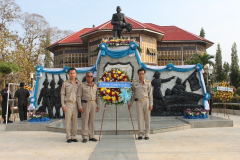 ไฟล์แนบ กปภ.สาขาลำปางโดยผู้ช่วยผู้จัดการการประปาส่วนภูมิภาคสาขาลำปาง เข้าร่วมพิธีวางพวงมาลา  เนื่องใน \" วันทหารผ่านศึก\"