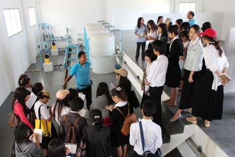 ไฟล์แนบ กปภ.สาขาชลบุรี (พ) เปิดบ้านต้อนรับนิสิต ม.บูรพา ศึกษาดูงาน