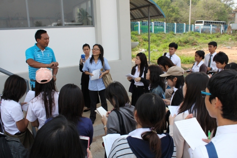 ไฟล์แนบ กปภ.สาขาชลบุรี (พ) เปิดบ้านต้อนรับนิสิต ม.บูรพา ศึกษาดูงาน